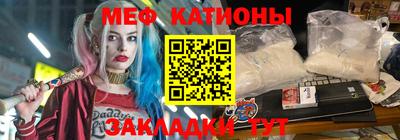 мет Дмитров