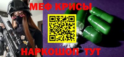 дживик Добрянка