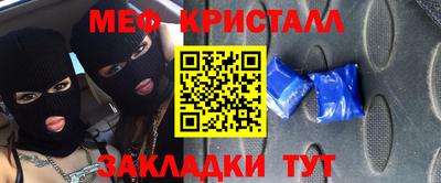 дживик Добрянка
