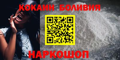 мет Дмитров