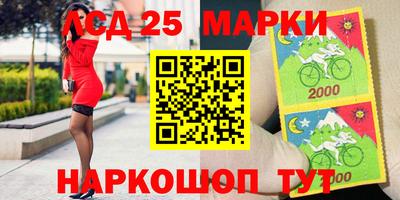 бутик Ефремов
