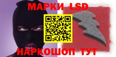мет Дмитров