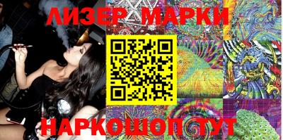дживик Добрянка