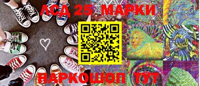 дживик Добрянка