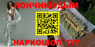 мет Дмитров