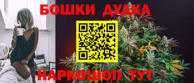 мет Дмитров