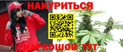 дживик Добрянка