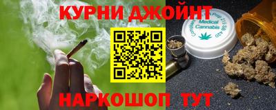 дмт Долгопрудный