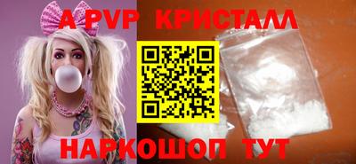 дживик Добрянка