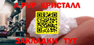 дмт Долгопрудный