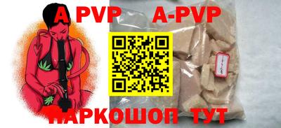 дживик Добрянка