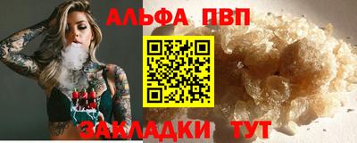 дживик Добрянка