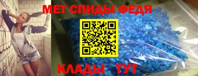 бутик Ефремов