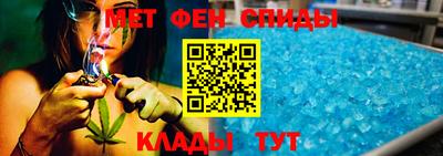 дживик Добрянка