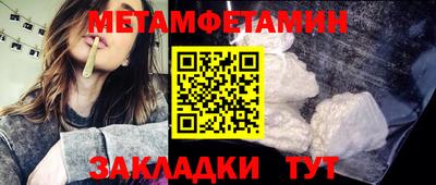 дживик Добрянка
