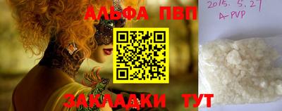 дживик Добрянка