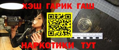 мет Дмитров