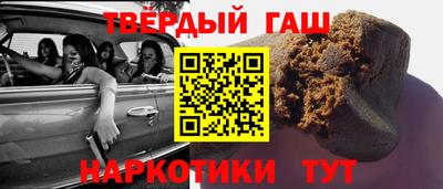мет Дмитров