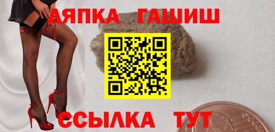 мет Дмитров