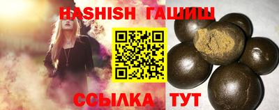 дмт Долгопрудный