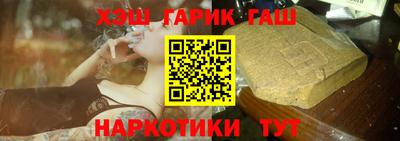 дживик Добрянка