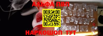 дмт Долгопрудный