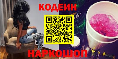 дмт Долгопрудный