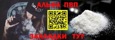 дмт Долгопрудный