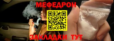 дживик Добрянка