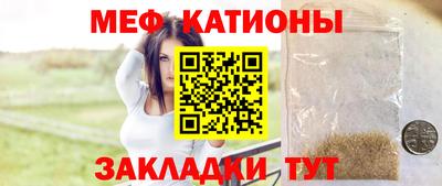 мет Дмитров