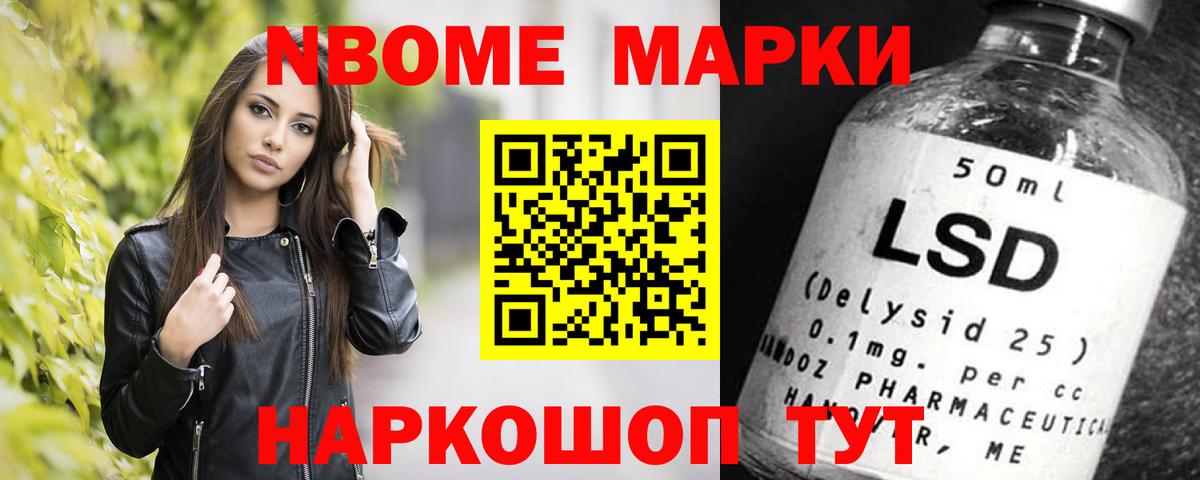 Лсд 25 экстази кислота  Лсд 25 экстази  Лсд 25 экстази ecstasy  Владикавказ  Вход с VPN 